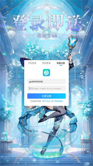 萌宠呈祥