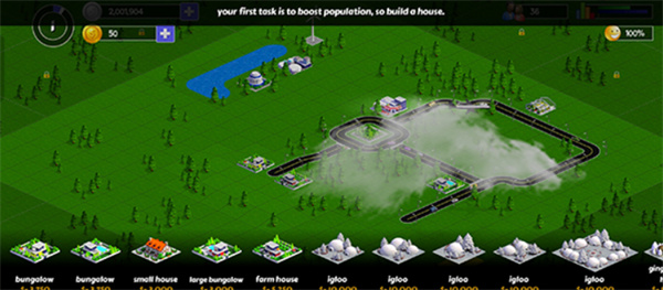 Designer City 2