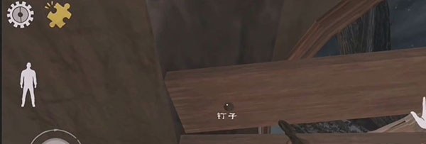 鬼屠夫