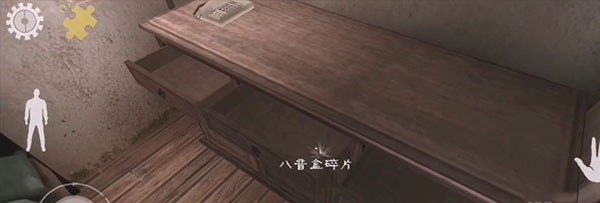 鬼屠夫
