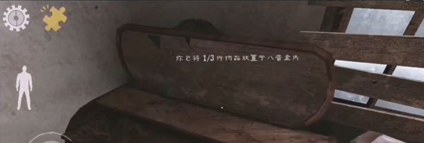 鬼屠夫