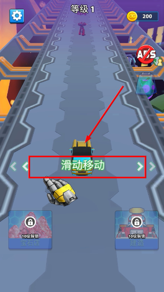 英雄机器人