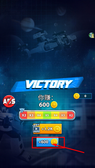 英雄机器人