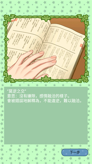 小王子