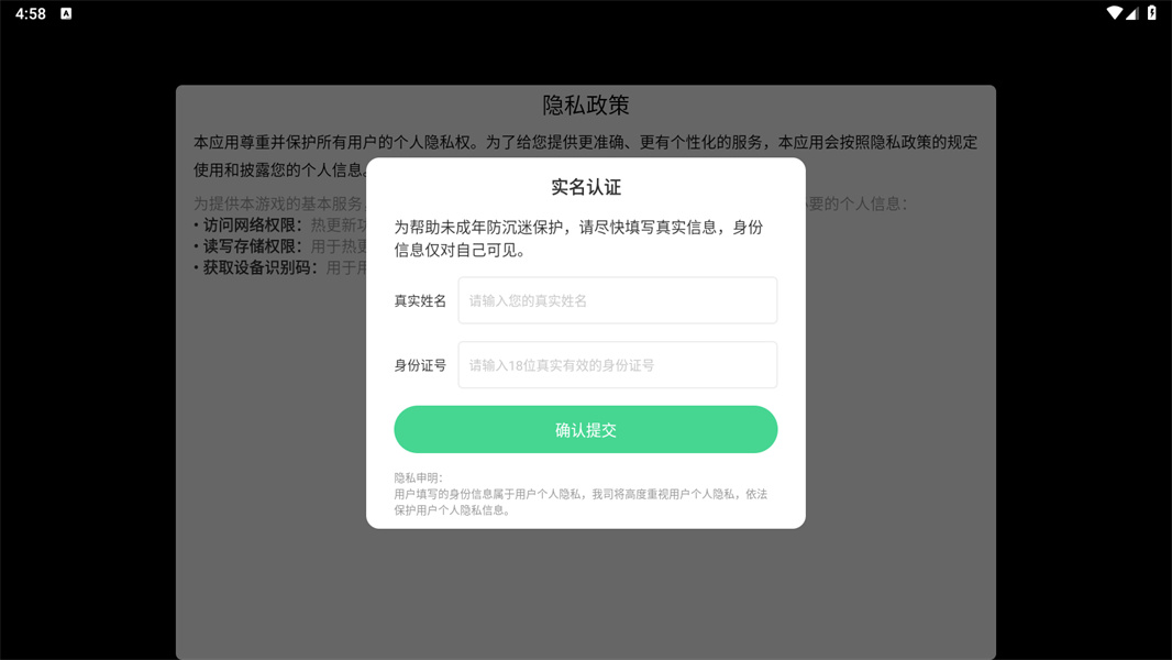 亡灵法师模拟器