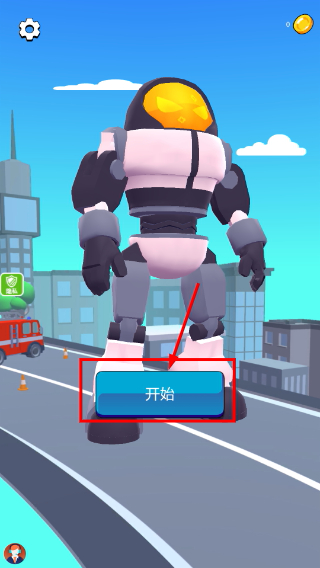 机器人都市乱斗