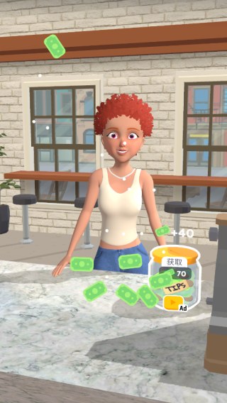 完美咖啡3D游戏