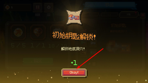 虚空循环内置菜单