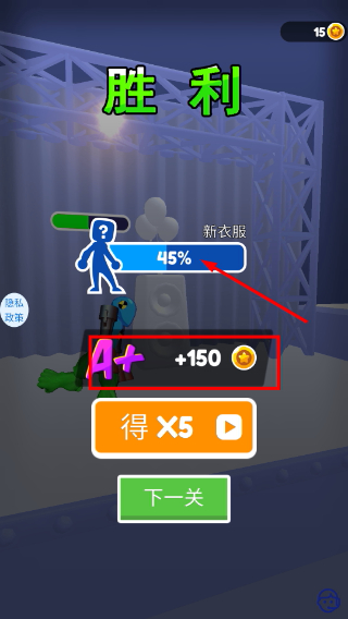 组装机器人擂台赛无限金币版
