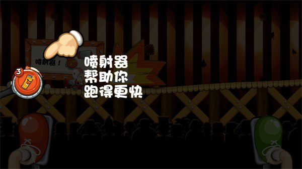 大头赛车下载安装最新版