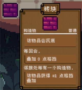 背包英雄游戏