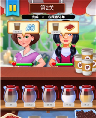 超凡饮品大师
