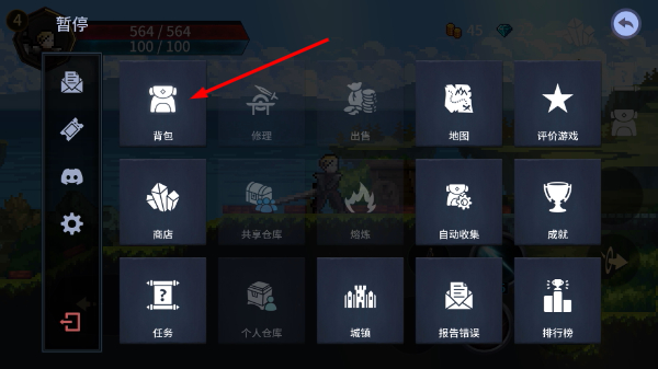 黑暗崛起无限钻石版