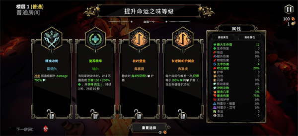 杜里亚诺游戏