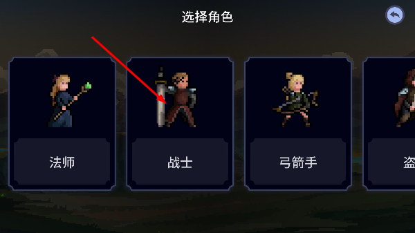 黑暗崛起中文版