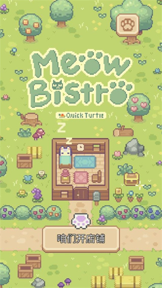 Meow Bistro