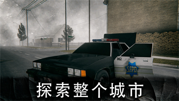 死亡公园2