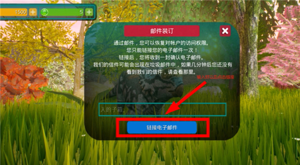诅咒之岛功能菜单最新版