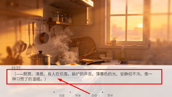 薄暮档案