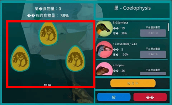 诅咒之岛2026最新版