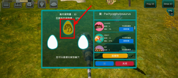 诅咒之岛共存版