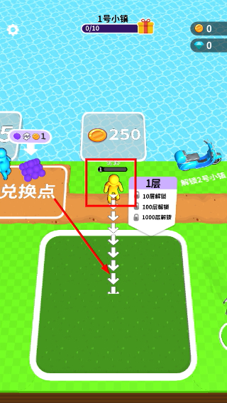 挖土小能手免广告