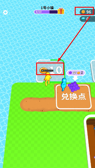 挖土小能手无敌版