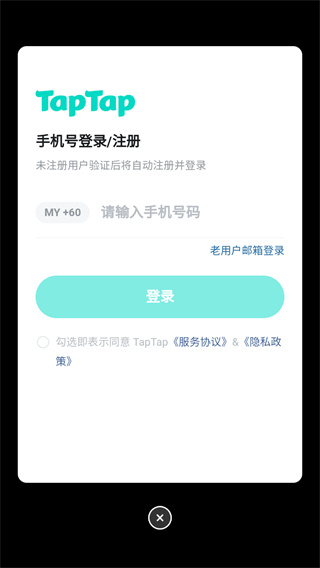 小三角大英雄