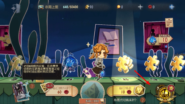 第五人格官服下载官网入口链接