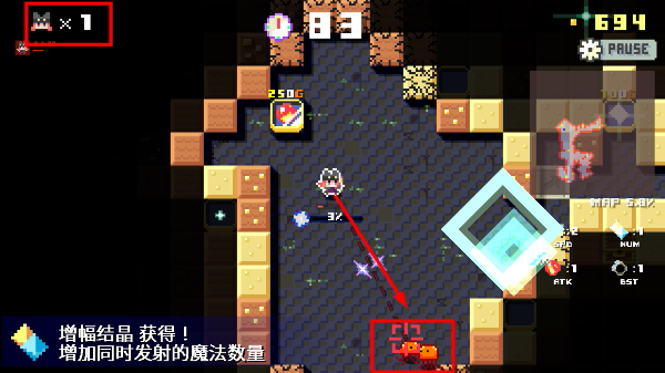 地牢破坏者