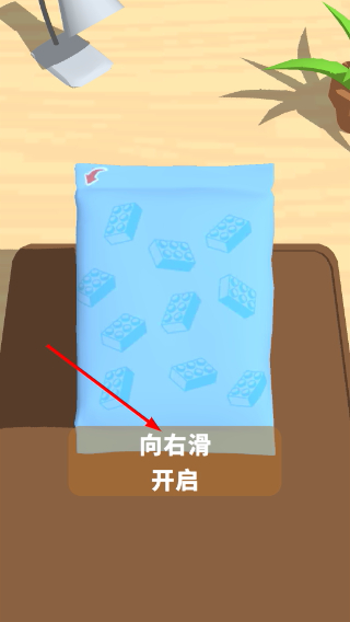 乐高套装