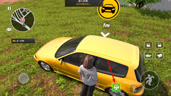多人汽车驾驶无限金币版