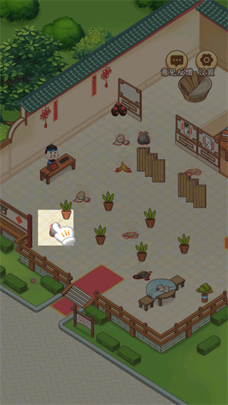 小小客栈正版