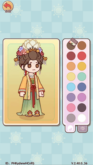我的休闲时光国际服