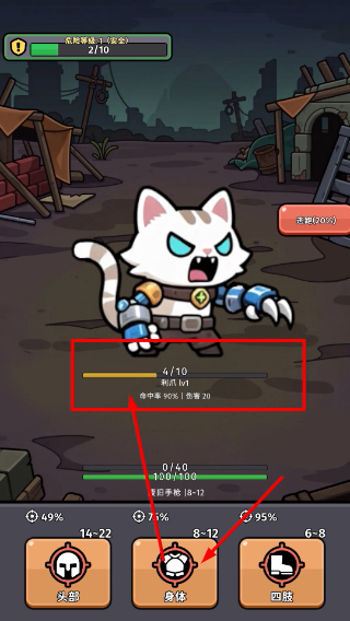 狗狗搜打撤免广告