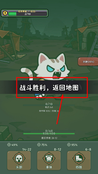 狗狗搜打撤免广告