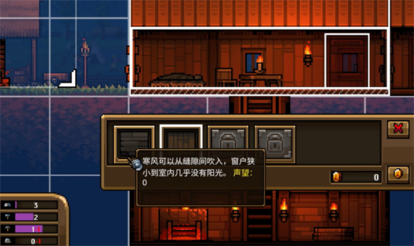 铁匠铺传奇免费版