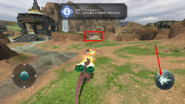 侏罗纪怪兽世界恐龙战争无限钻石