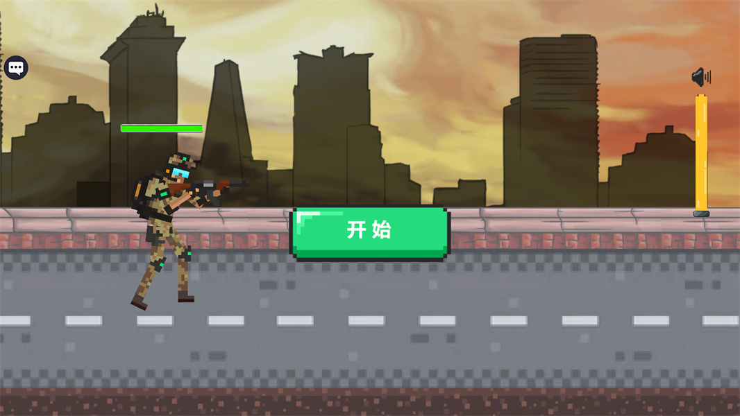 了不起的僵尸