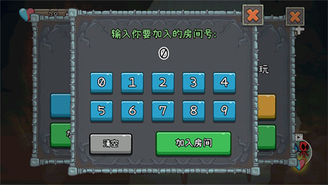 森林冰火人2中文版小游戏