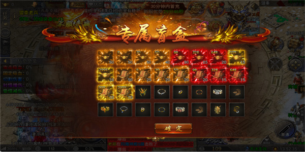 全战觉醒游戏