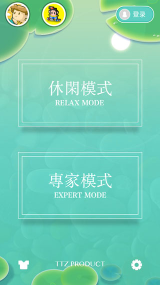 浅塘