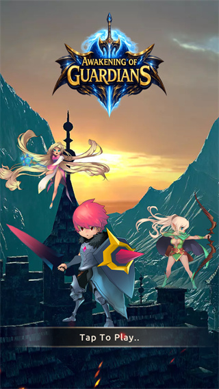 AOGuardians