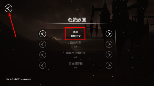 蓝火