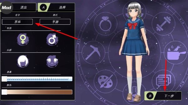动漫都市最新版本