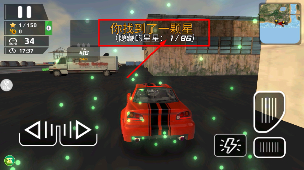 真实开飞机模拟器正版