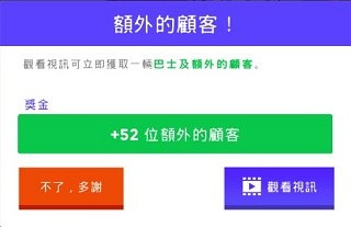 闲置超市大亨游戏 