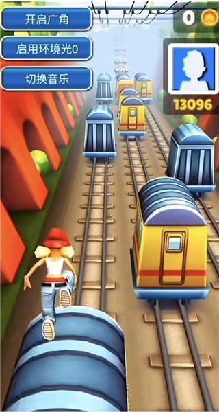 subwaysurf困难版2.0