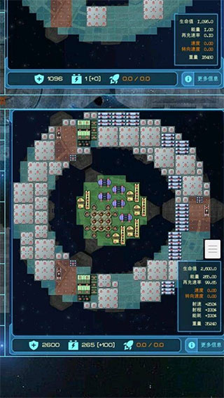 视界线最新版
