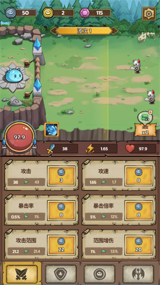 史莱姆城堡手机版